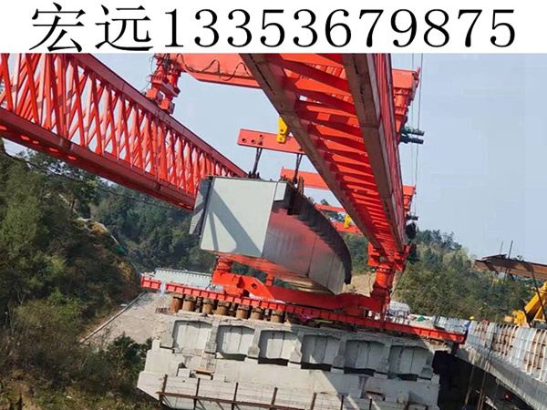 60T自平衡架桥机 60T自平衡架桥机