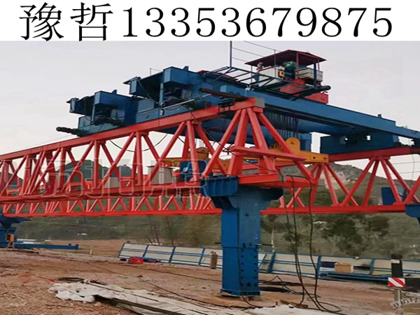 40-220T自平衡过跨架桥机 40-220T自平衡过跨架桥机