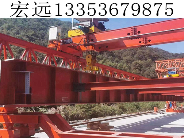 90+90架桥机 90+90架桥机