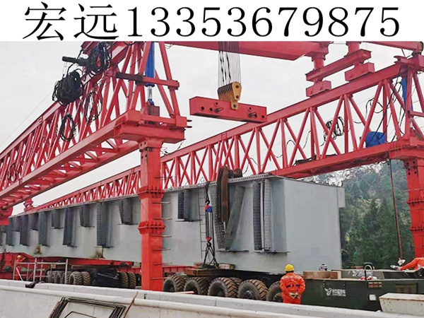 60-260T自平衡架桥机 60-260T自平衡架桥机