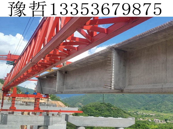 销售JQJ180T架桥机 销售JQJ180T架桥机