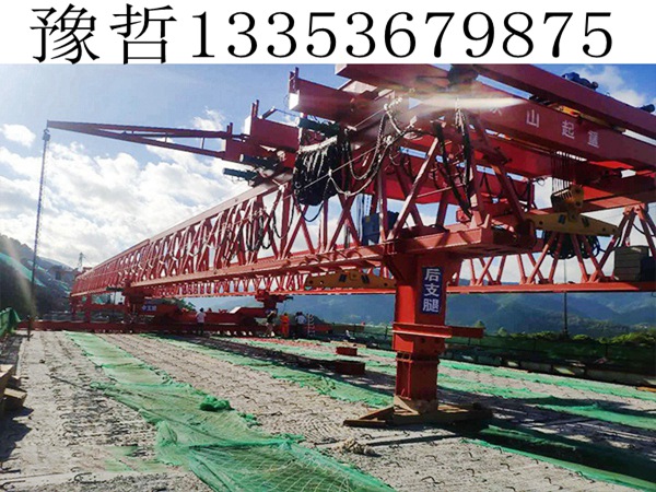 租赁JQJ180T架桥机 租赁JQJ180T架桥机
