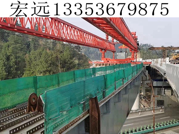 100T自平衡架桥机 100T自平衡架桥机