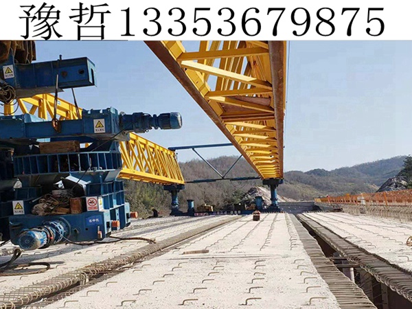 租赁360T架桥机 租赁360T架桥机