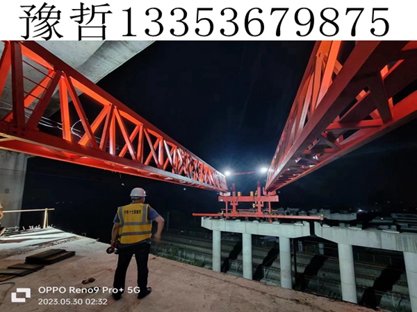 微信图片_20230603150237 微信图片_20230603150237