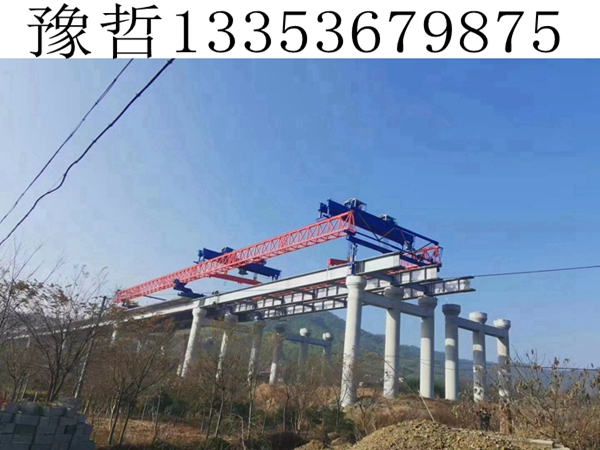 山东青岛架桥机安全操作规范