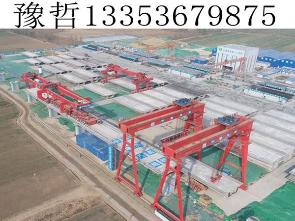 900吨梁场 900吨梁场