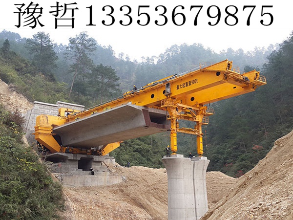 宜宾900吨高铁架桥机过隧道 宜宾900吨高铁架桥机过隧道