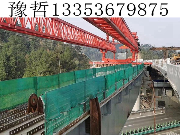 100T自平衡架桥机 100T自平衡架桥机