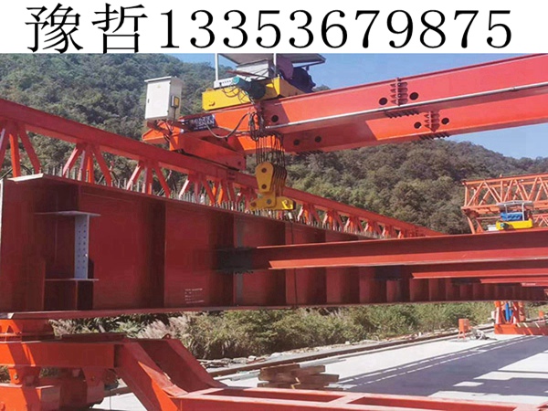 90+90架桥机 90+90架桥机