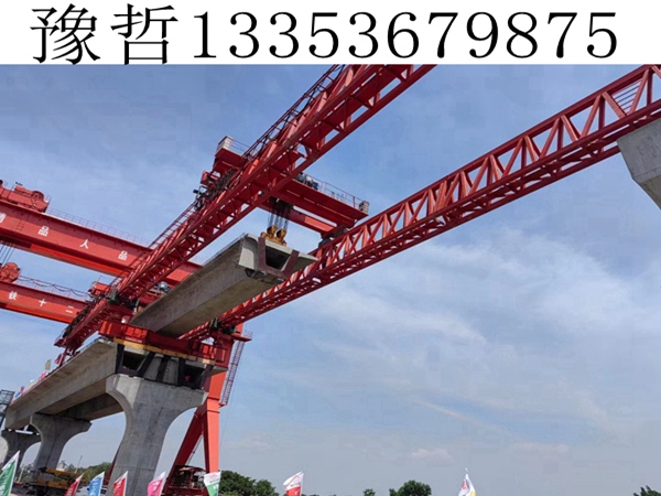 320吨架桥机 320吨架桥机