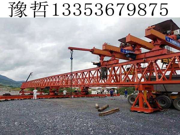 320T架桥机出租 320T架桥机出租