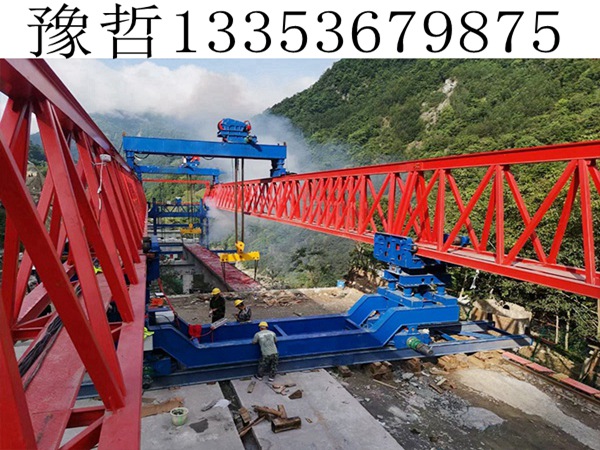 450T公路架桥机 450T公路架桥机