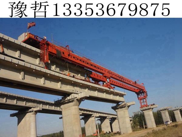 800T运梁机 800T运梁机