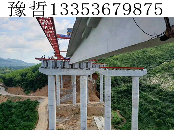360T架桥机租赁 360T架桥机租赁