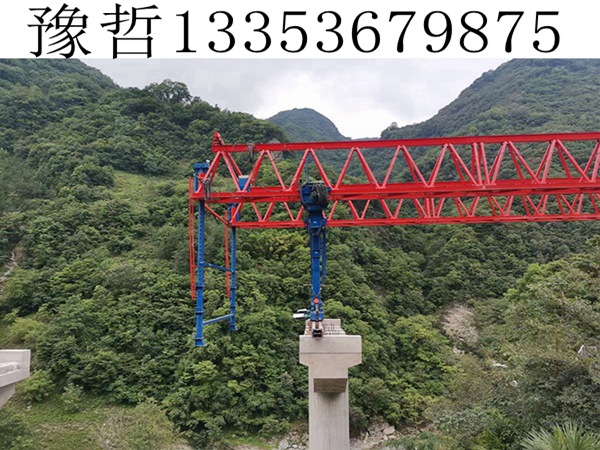450T架桥机租赁 450T架桥机租赁