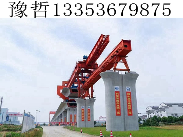 广西防城港架桥机帮您了解架桥机工作原理