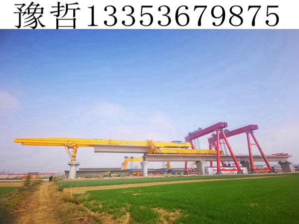 北京1100吨架桥机 北京1100吨架桥机