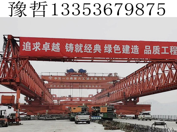 出租架桥机 出租架桥机