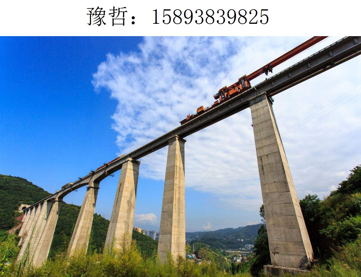 9825豫哲架桥机114 9825豫哲架桥机114