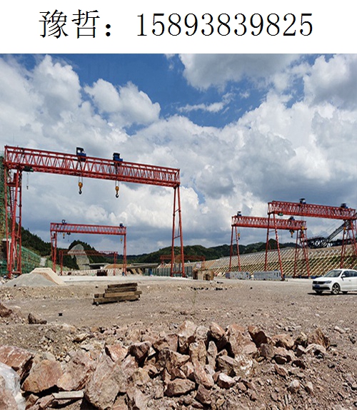 9825豫哲龙门吊091 9825豫哲龙门吊091