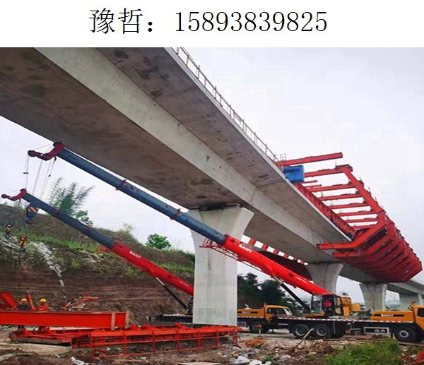 9825豫哲移动模架222